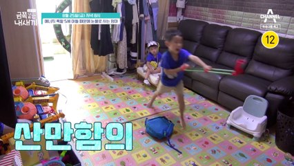 [예고] 에너지 폭발 5세 아들 때문에 눈물로 사는 엄마? 금쪽이와 엄마의 끝없는 갈등!