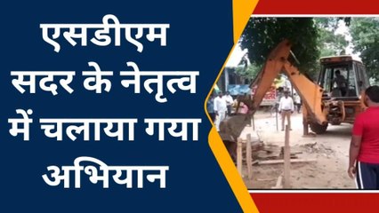 बस्ती: अवैध अतिक्रमण पर एक्शन , सड़क पर उतरा प्रशासनिक अमला