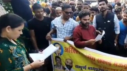 छतरपुर: 9 सूत्रीय मांग को लेकर सफाई मजदूर संघ ने किया प्रदर्शन- देखिए क्या है मांग