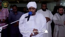 Surah Fussilat - Shiekh Mukhtar Al Haaaj