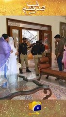 Biwi Par Hath Uthane Ki Saza... #sirftum #shorts #FLO Digital #geotv