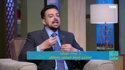 إيه هو الفرق بين الحموضة وارتجاع المرئ؟ د محمد خورشيد استشاري الجهاز الهضمي والمناظير يجيب
