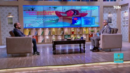 إزاي شركة بوصلة بتساعد كل المنضمين الجدد للقطاع الطبي ..الإجابة في الفيديو ده