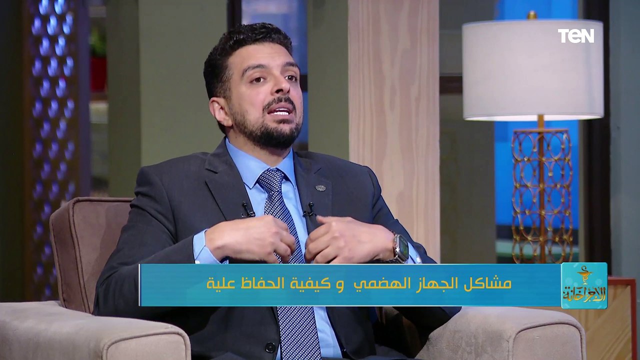 لو بتشتكي من حموضة المعدة دي آكلات لازم تبتعد عنها