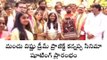 తిరుపతి జిల్లా: మంచు విష్ణు డ్రీమ్ ప్రాజెక్ట్ కన్నప్ప షూటింగ్ ప్రారంభం