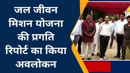 करौली: दिल्ली से मासलपुर पहुंची नेशनल वाटर एक्सपर्ट टीम, जानें क्यों?