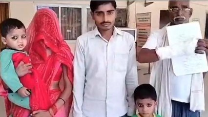 बांदा: एक ही परिवार के दो पक्षों में मारपीट, वजह बनी दो गज जमीन