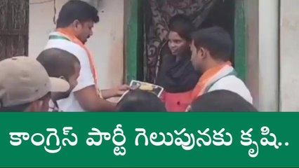 నారాయణపేట: రూ.500లకే గ్యాస్ సిలిండర్
