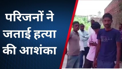 बहराइच: कुएं में मिला ढाई वर्ष की बालिका का शव,हत्या कर फेकने की आशंका