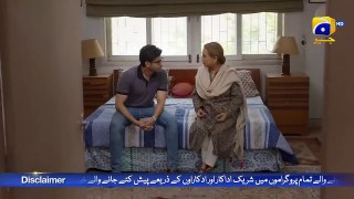 Jinzada Episode 07 - [Eng Sub] - Syed Jibran - Nazish Jahangir - Saad Qureshi - 26th July 2023