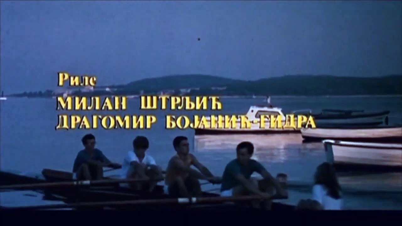 Bal na vodi (1985)