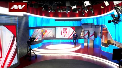 Lakh Take Ki Baat : देखिए सोशल मीडिया पर बॉलिवुड की ट्रेंडिंग वीडियो सोशल मीटर पर