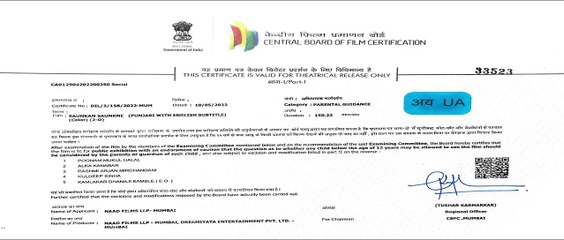 Saunkan Saunkne: A Punjabi Film 🎬