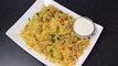 Spicy Chicken & Veg Rice || Rice Recipe || Chicken Recipe By Cook With Faiza || Pakistani Recipe  in Urdu - Hindi