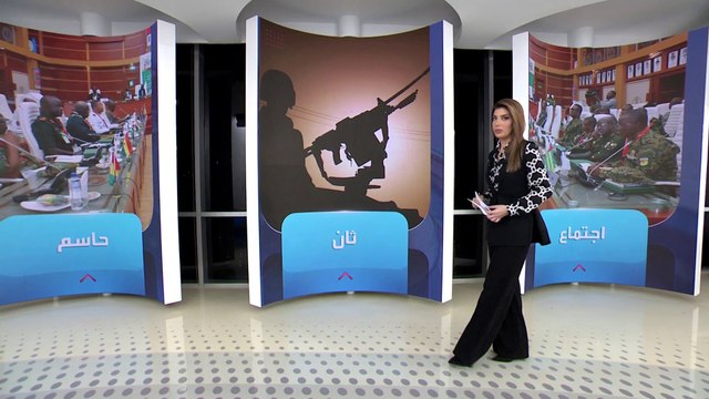 الساعة 60 | اجتماع حاسم لقادة جيوش إيكواس.. ما السيناريو الأقرب؟