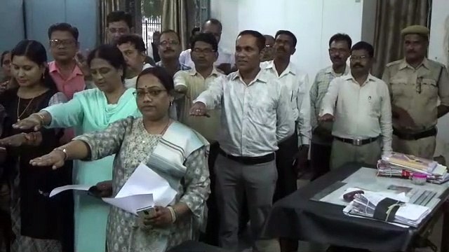 संभागायुक्त कार्यालय एवं कलेक्टर कार्यालय