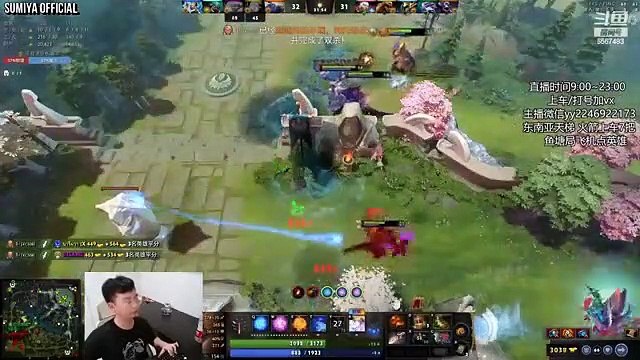 Boss Mode Invoker Double Rampage | Sumiya Invoker Stream Moment 3853