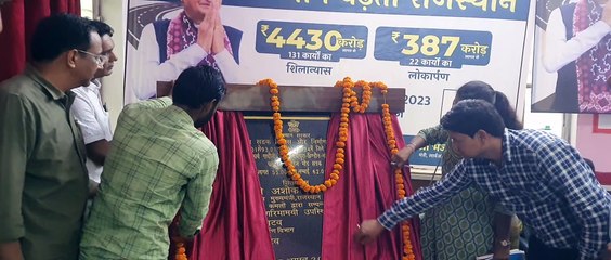 85 करोड़ से बनेंगी 95 किलोमीटर सडक़, कस्बों से जुड़ेंगे डांग के गांव