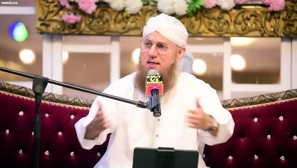 Zam Zam Se Bhi Afzal Pani _ Sab Se Afzal Pani _ Huzoor Ka Mojza _ Abdul Habib Attari