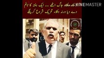 Finally the lawyers woke up.If Imran Khan is not released within a week, the lawyers will start a movement. The big announcement has been made | Imran Khan Laywers Press conference | Public News