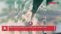 Manisa'da makilik alanda yangın! Ekipler müdahale ediyor