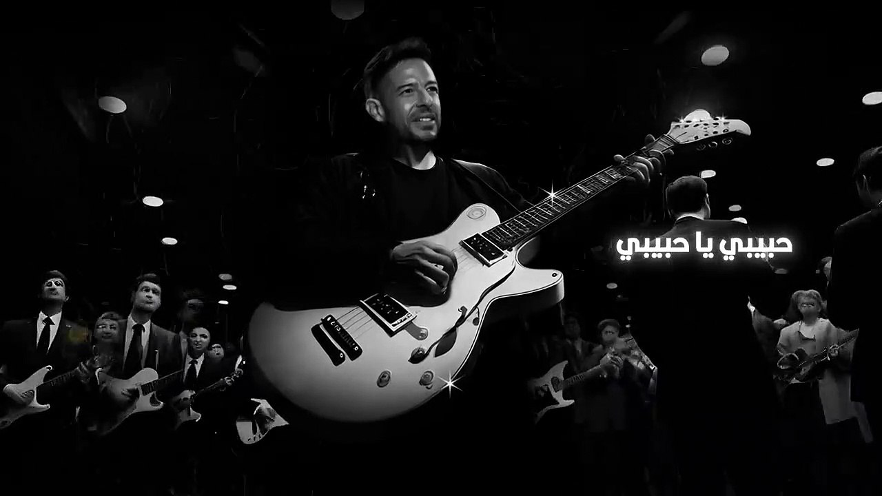 Hamaki - Dah Alby Dah | حماقي - ده قلبي ده