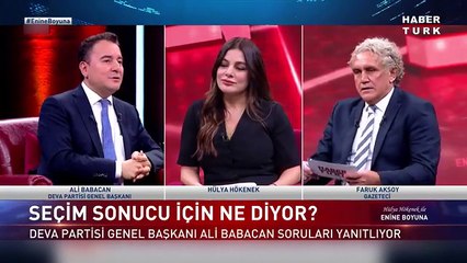 Ali Babacan：Nous ne pouvions pas donner à la majorité du peuple la confiance que les 6 partis peuvent gouverner le pays en harmonie