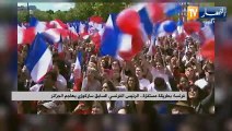 فرنسا: بطريقة مستفزة.. الرئيس الفرنسي السابق ساركوزي يهاجم الجزائر