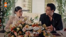 مسلسل طيور النار الاعلان الترويجي الأول للموسم 2 مترجم للعربية