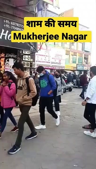 IAS_की_नगरी_Mukherjee_Nagar_#mukherjeenagar#mukherjinagar#delhi(480p)