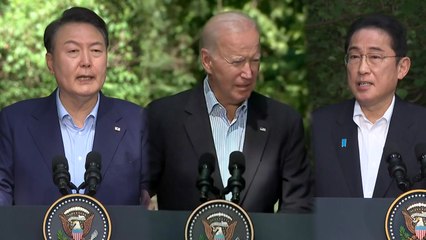 尹 "한미일 협력 새로운 장"...바이든 "새로운 시대" / YTN