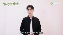 Xiao Zhan WeTV ad: Promo 