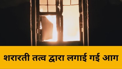 भदोही के इस पुरानी तहसील रिकॉर्ड रूम में लगी भीषण आग, मची अफरा-तफरी