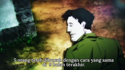 Deranged detective (2023)