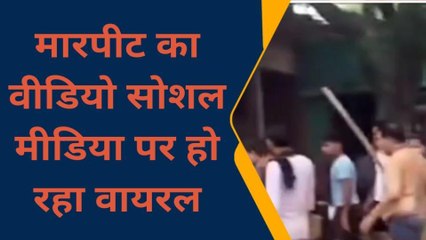 फर्रुखाबाद: पूर्व प्रधान को घर में घुसकर पीटा, वीडियो वायरल