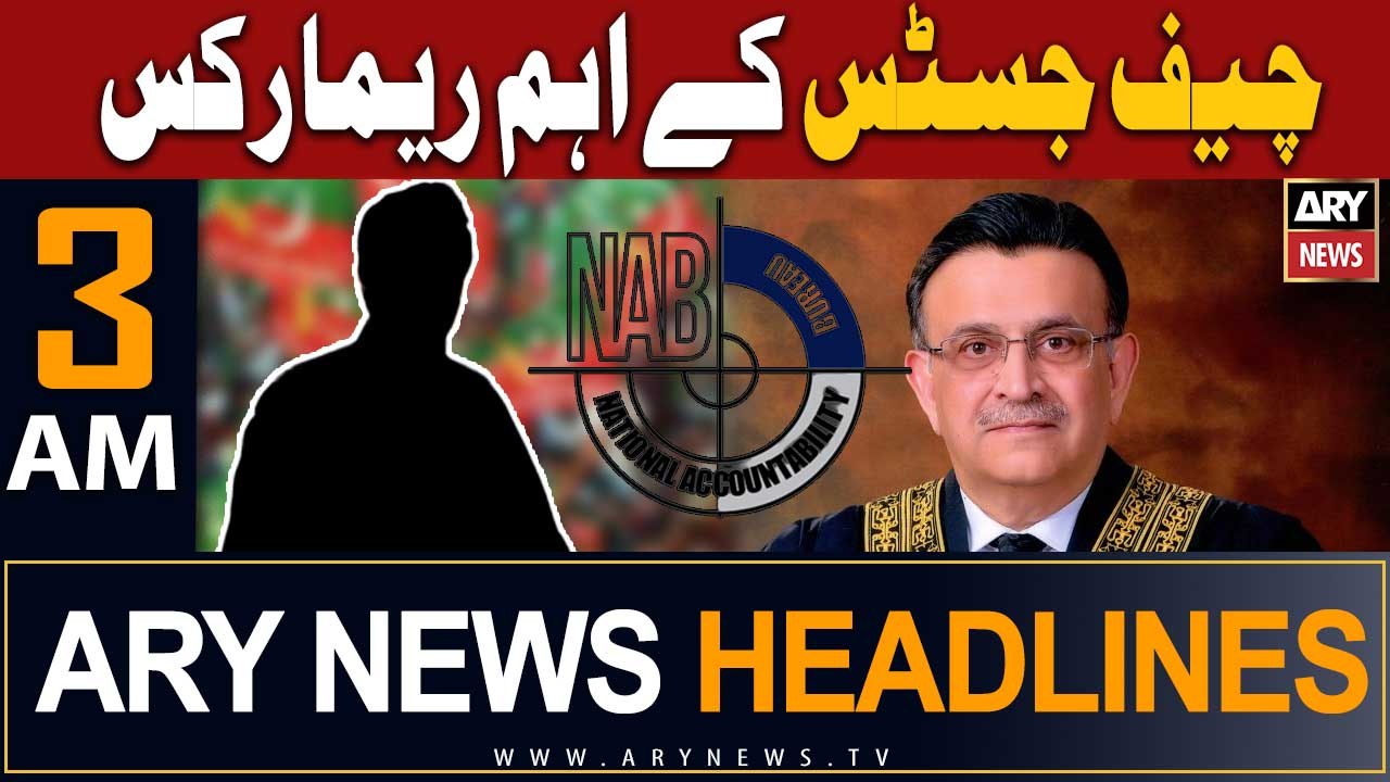 ARY News 3 AM Headlines 19th Aug 2023 |      | Prime TIme Headlines