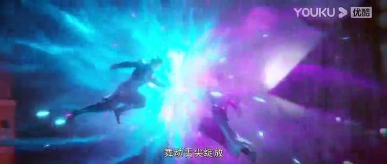 The Magic Chef of Ice and Fire  Ep 102 English Subtitle