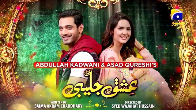 Ishq Jalebi Episode 01 Wahaj Ali - Madiha Imam FLO Digital