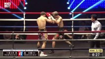 Jin Sasaki vs Hiroto Hoshi (08-07-2023) Full Fight