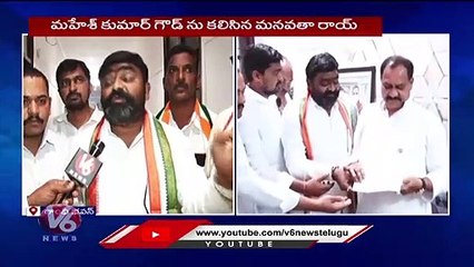 Congress Leader Manvatha Roy Meets Mahesh Goud _ Gandhi Bhavan _ V6 News