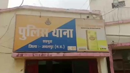 जबलपुर: चरित्र को लेकर पत्नी की हत्या, हत्यारा पति अभी भी फरार