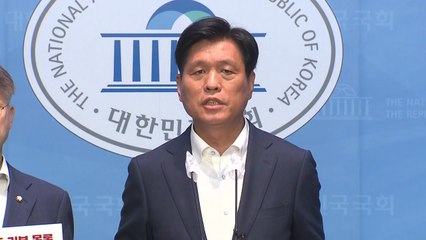 민주 "이동관, 자료제출 거부 고발할 것...국회 무력화" / YTN