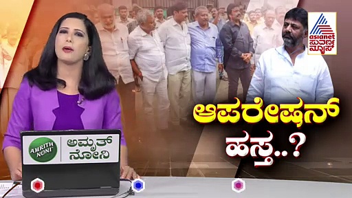 ಮತ್ತೆ ಹಾಸನದಿಂದ ಕಣಕ್ಕಿಳಿತಾರಾ ದೇವೇಗೌಡರು: ಒಕ್ಕಲಿಗ ಭದ್ರಕೋಟೆಯಿಂದ ಲೋಕಸಭೆಗೆ ಸ್ಪರ್ಧೆ..?