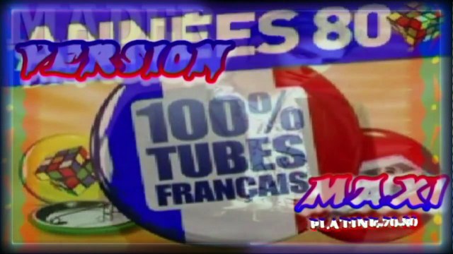 Jean Pierre - Mader Disparue (maxi)