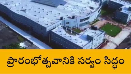 సూర్యాపేట: ప్రారంభోత్సవానికి సిద్ధమైన అభివృద్ధి పనులు