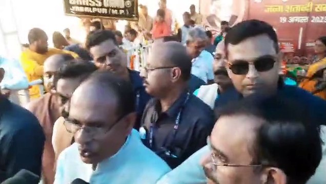 जबलपुर पहुंचे सीएम शिवराज सिंह, प्रतिमा अनावरण के साथ संगोष्ठी को किया सम्बोधित