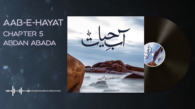 101. Ayerick ka Salar ko diya janay wala khat - Aab e Hayat Novel Episode 101