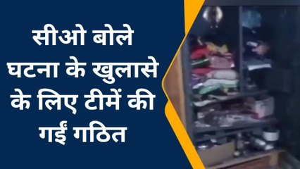 औरैया: चोरों के हौसले बुलन्द, एक साथ 5 घरों में लाखों की चोरी होने से ग्रामीणों में दहशत
