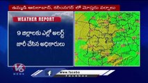 Telangana Rains _ Highest Rainfall In Jayashankar Bhupalpally , Yellow Alert For 9 Districts_V6 News