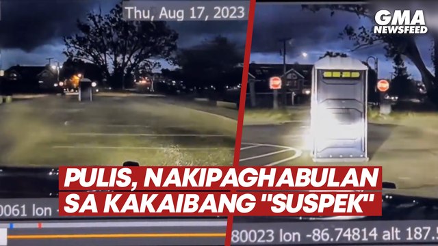 Pulis, nakipaghabulan sa kakaibang suspek | GMA News Feed